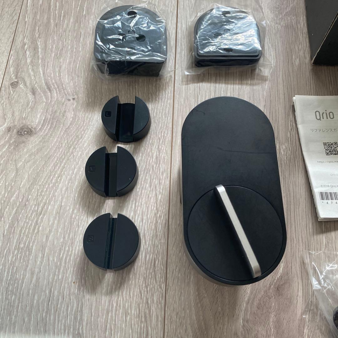 キュリオロック