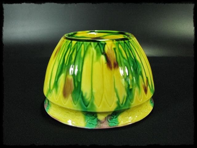 三彩 菊彫 横石 嘉助 十三代 長崎三彩 平戸 茶道具 建水 共箱 f184