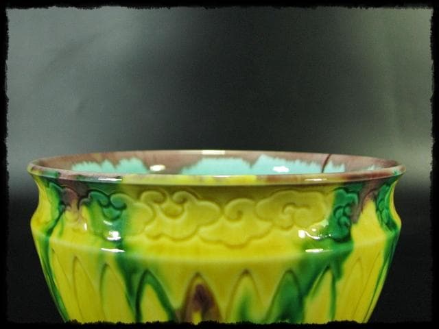 三彩 菊彫 横石 嘉助 十三代 長崎三彩 平戸 茶道具 建水 共箱 f184