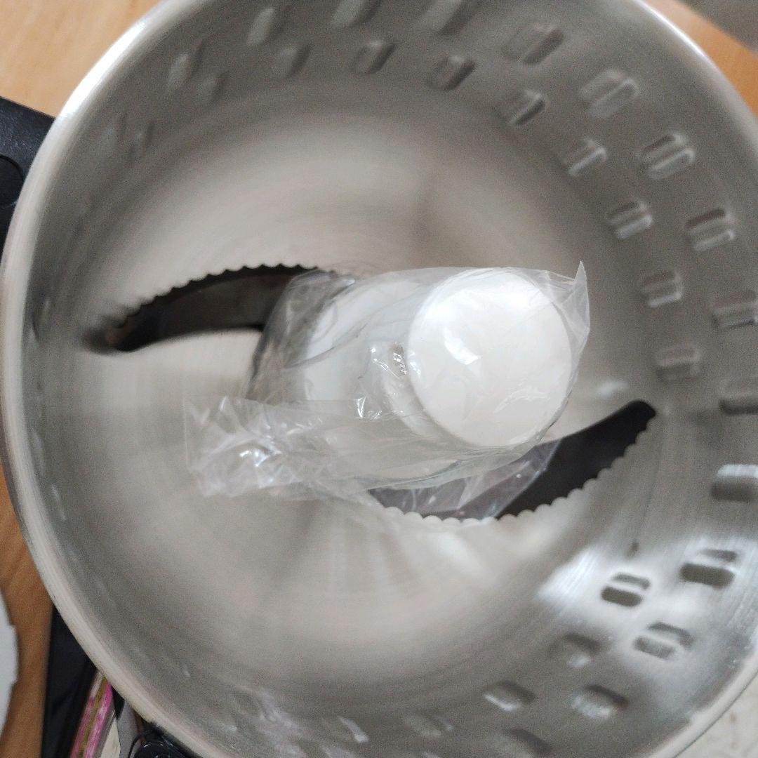 ✨️新品未使用品✨️タイガー魔法瓶 マイコンフードプロセッサー SKF-H101