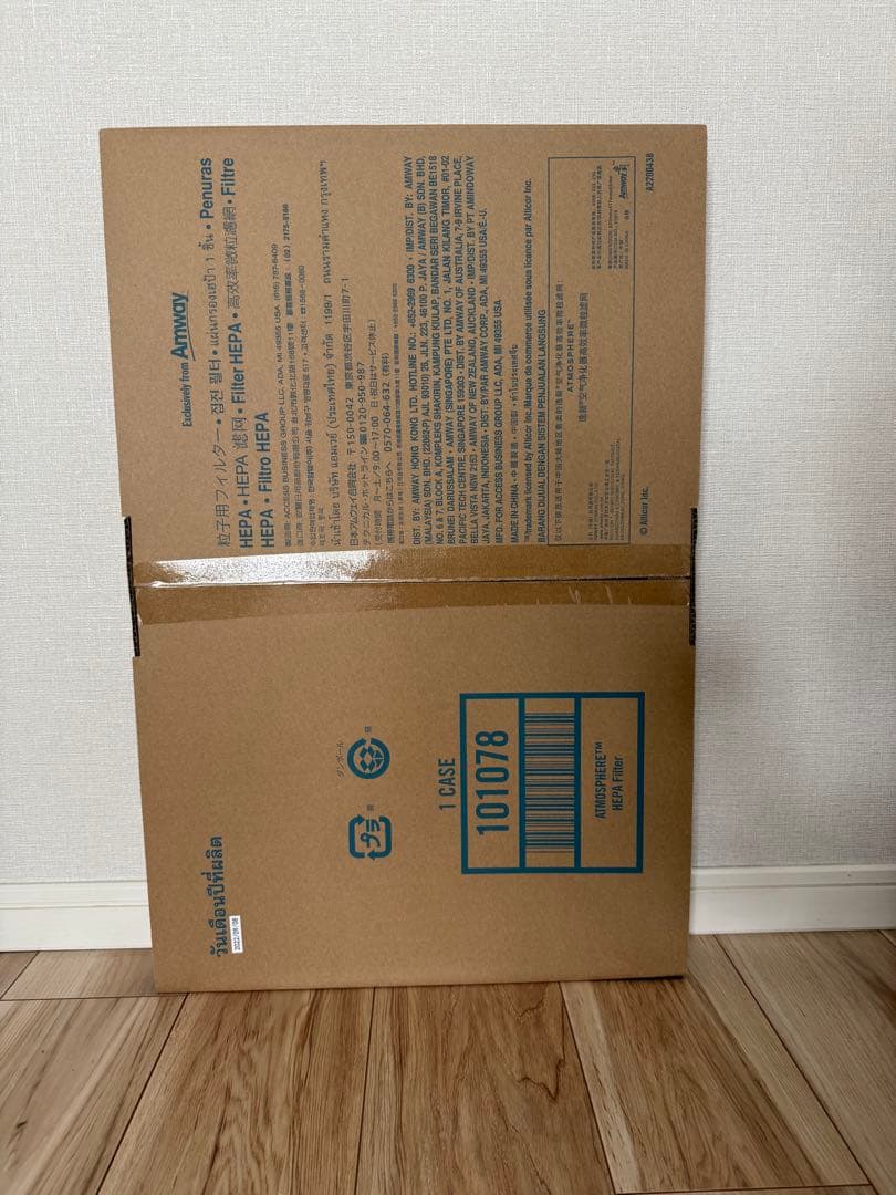 アムウェイATMOSPHERE 交換フィルター（旧製品）