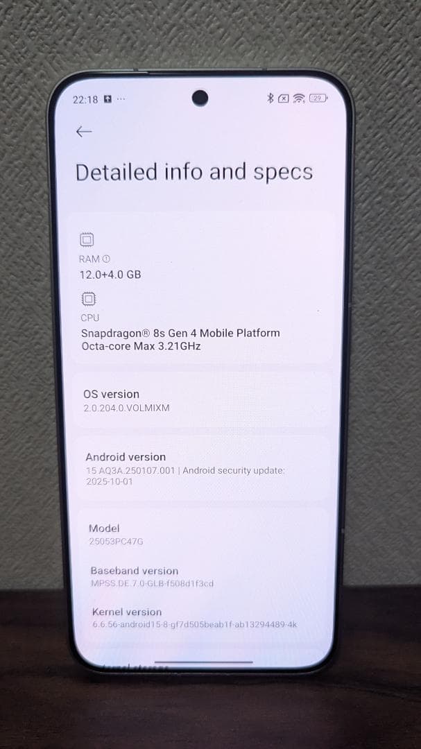 携帯電話本体 POCO F7 12GB RAM 256GB