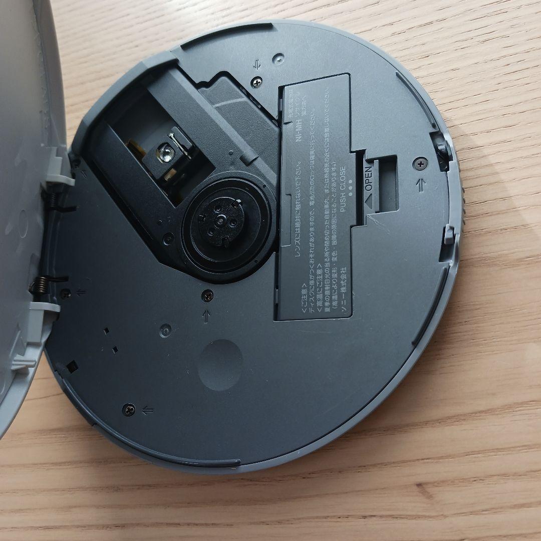 SONY ポータブルCDプレーヤー D-NE730 MP3 ATRAC　ソニー