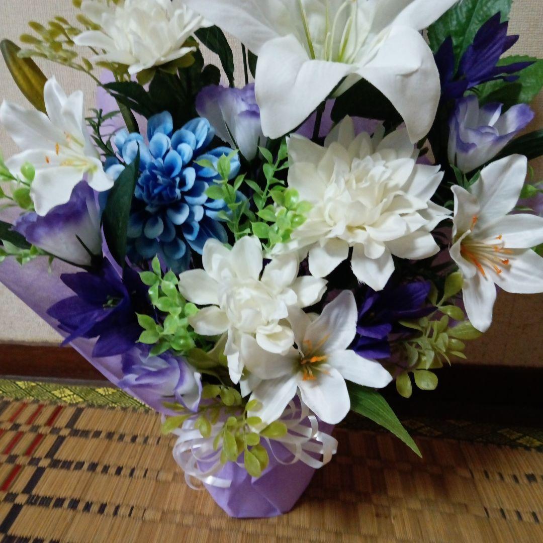 仏花、御供え花、造花百合、ダリアアレンジ