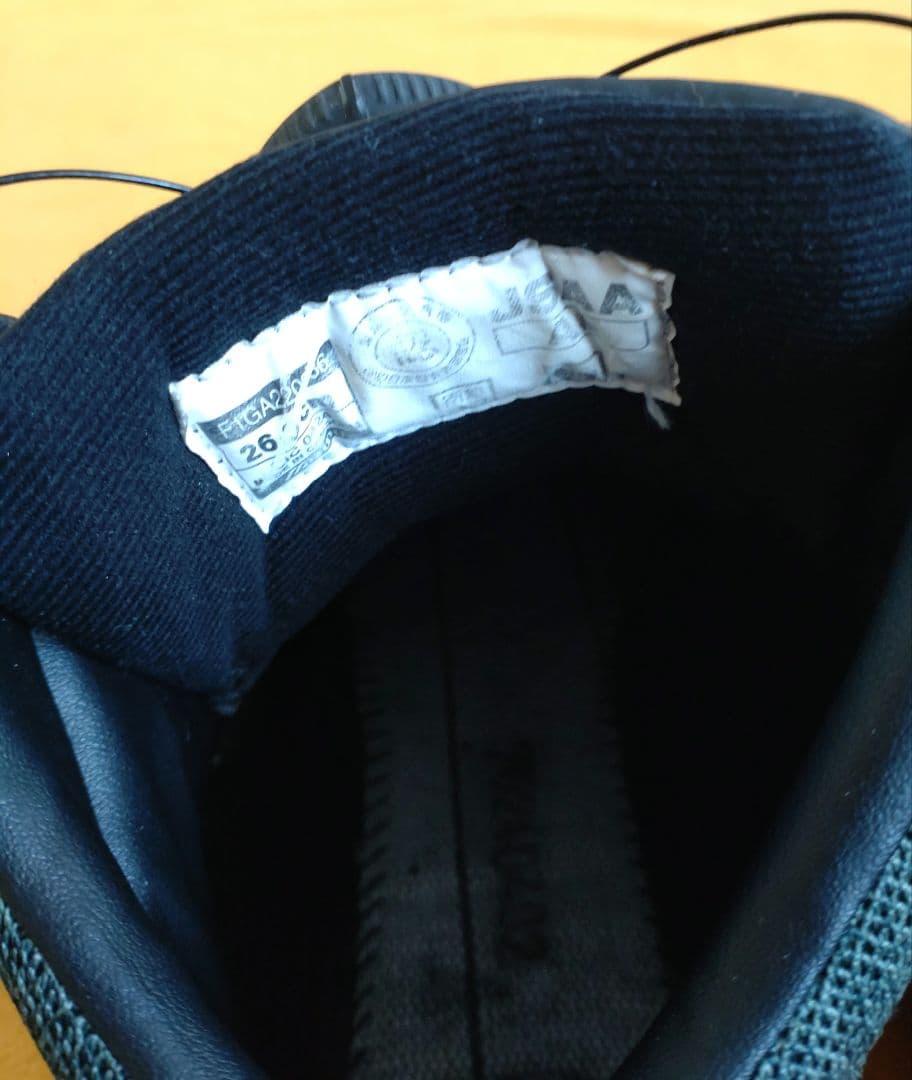 Mizuno ハイカット安全靴 26cm　Boaシステム搭載