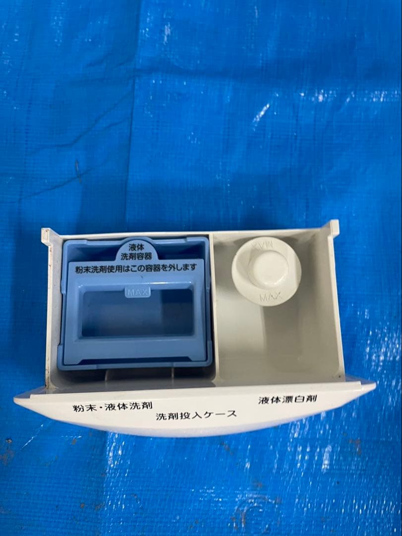 ニトリ　分解洗浄済み　縦型洗濯機 美品　6kg 3ヶ月保証　高年式　動作確認済み