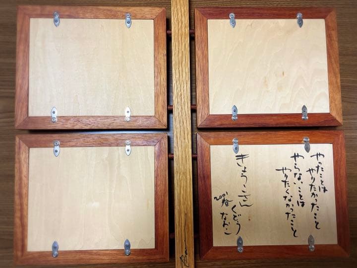 くどうなおこ直筆サイン入り猫絵画