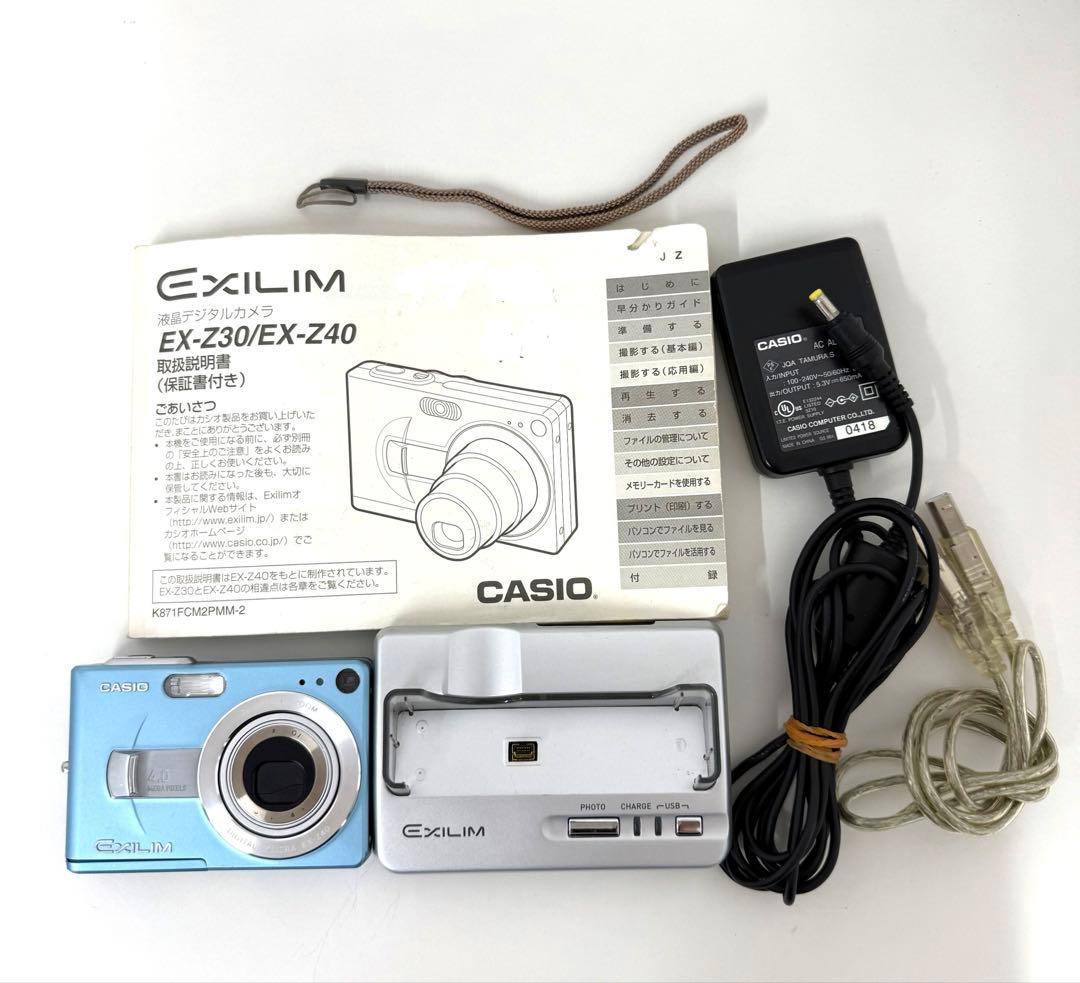 k*)様 【美品】CASIO EXILIM ZOOM EX-Z40 ブルー