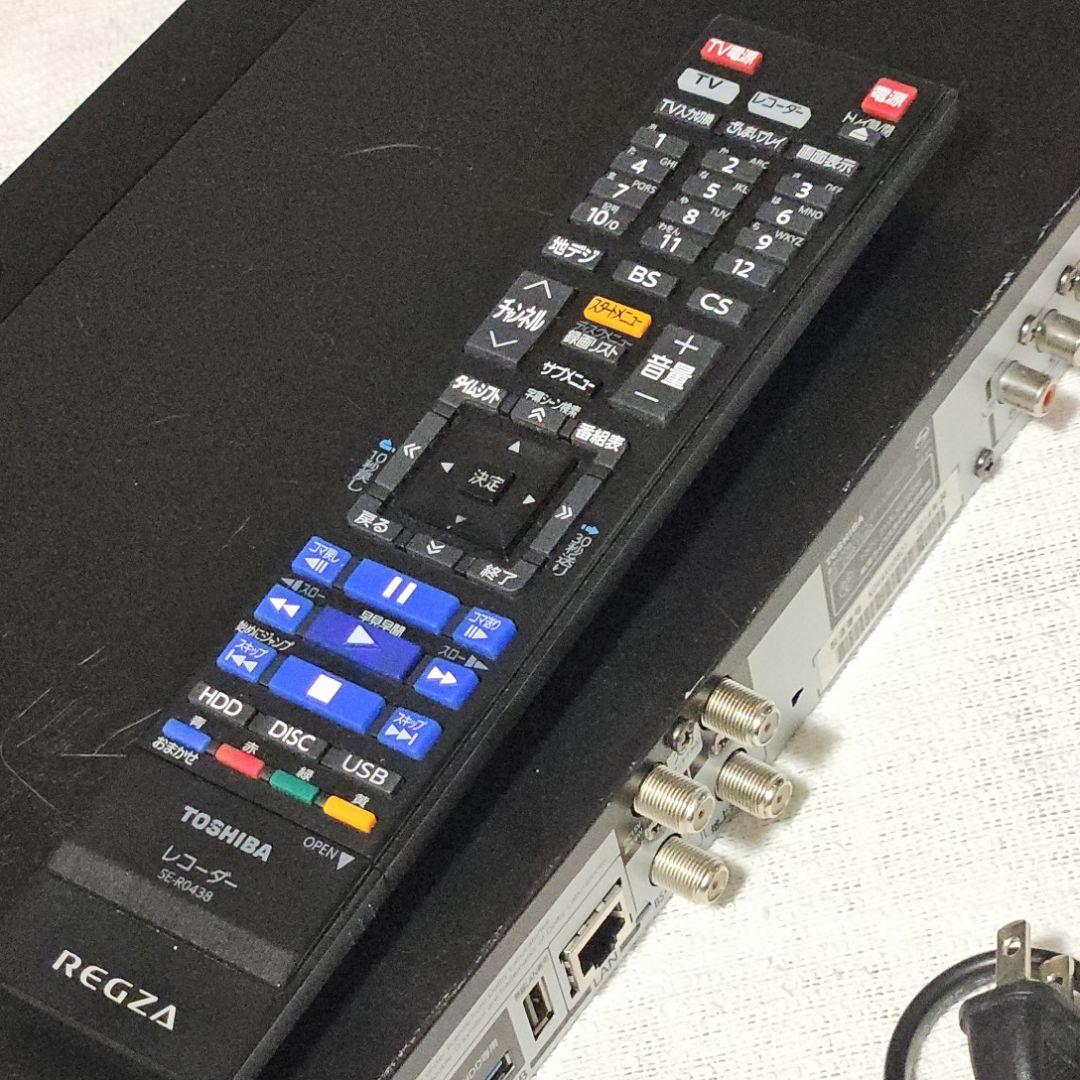 東芝ブルーレイレコーダー タイムシフトマシーン REGZA DBR-T560