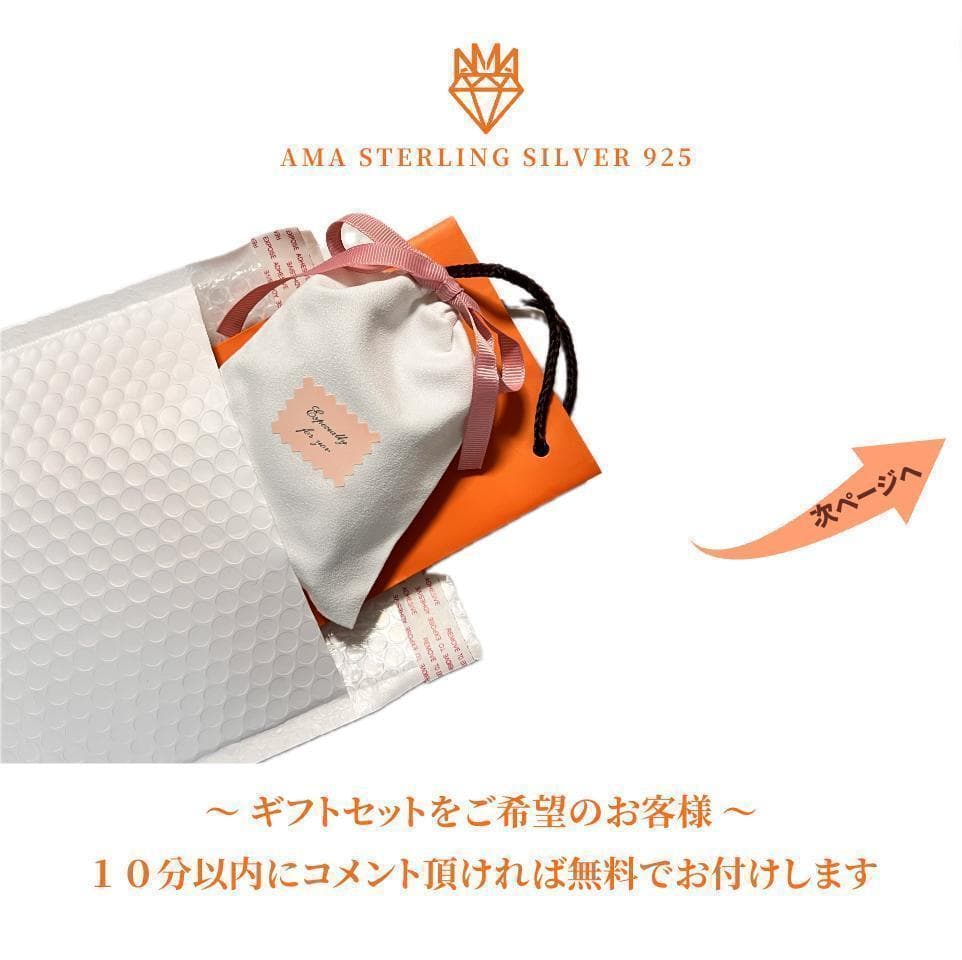 p104/【プラチナ仕上✧】白蛇ピアス　シルバー925　神秘的　開運　スネーク