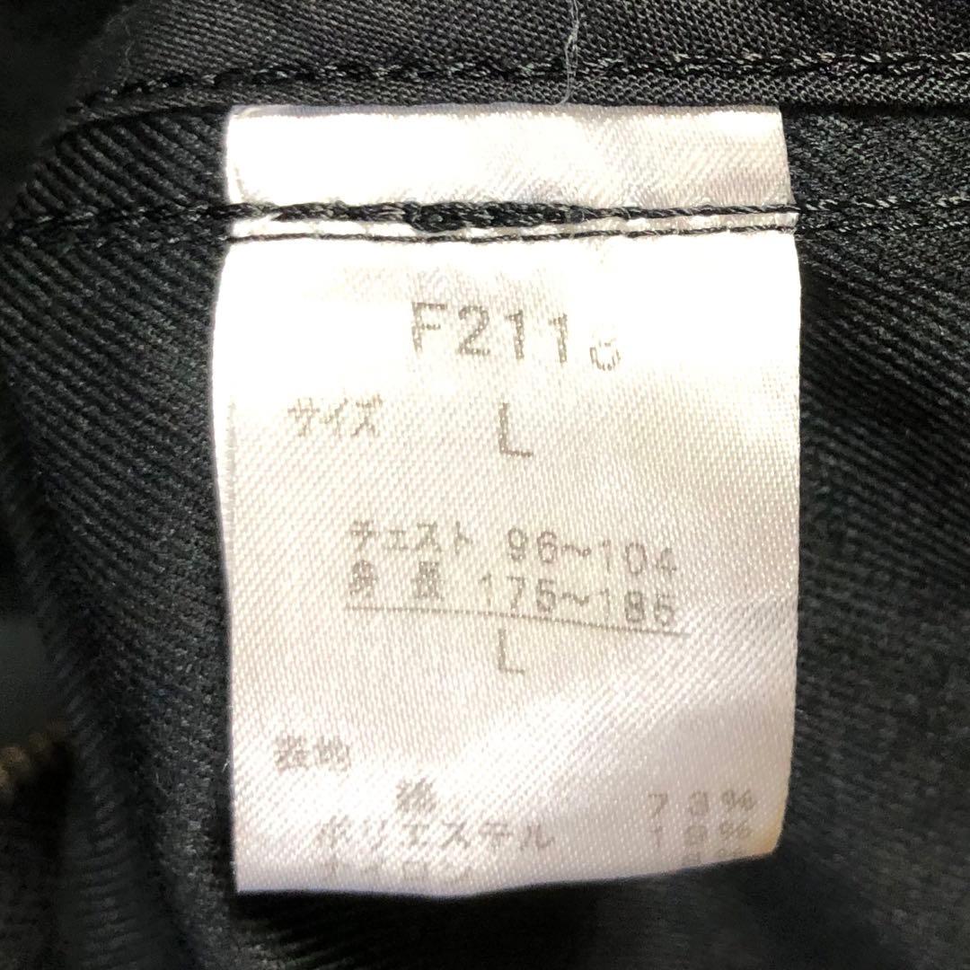 FRED PERRYフレッドペリーモッズコートアウターフード付刺繍ロゴ人気古着