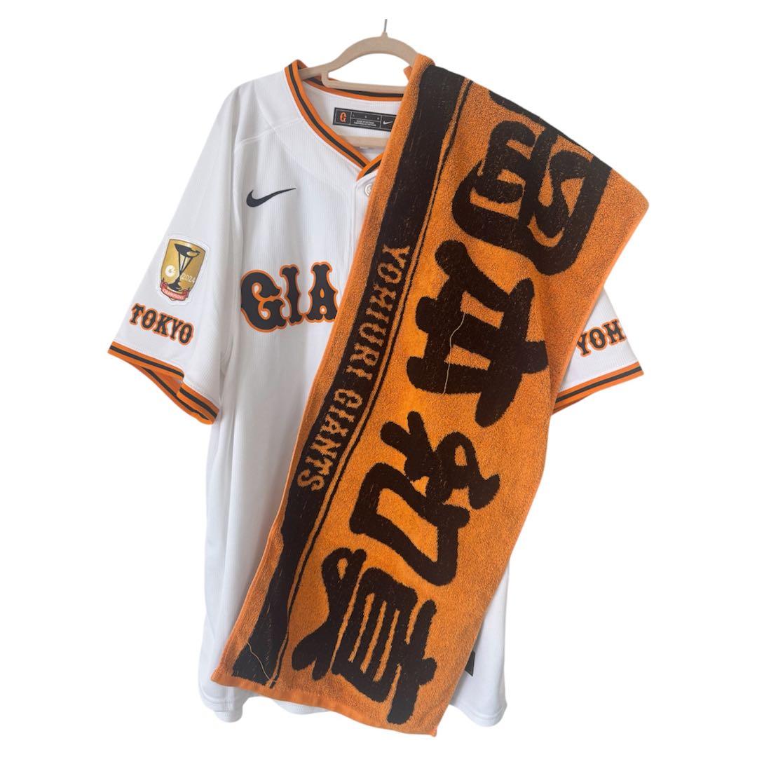 岡本和真 L 優勝記念モデルユニ 袖バッジ＆応援タオル 読売ジャイアンツNIKE