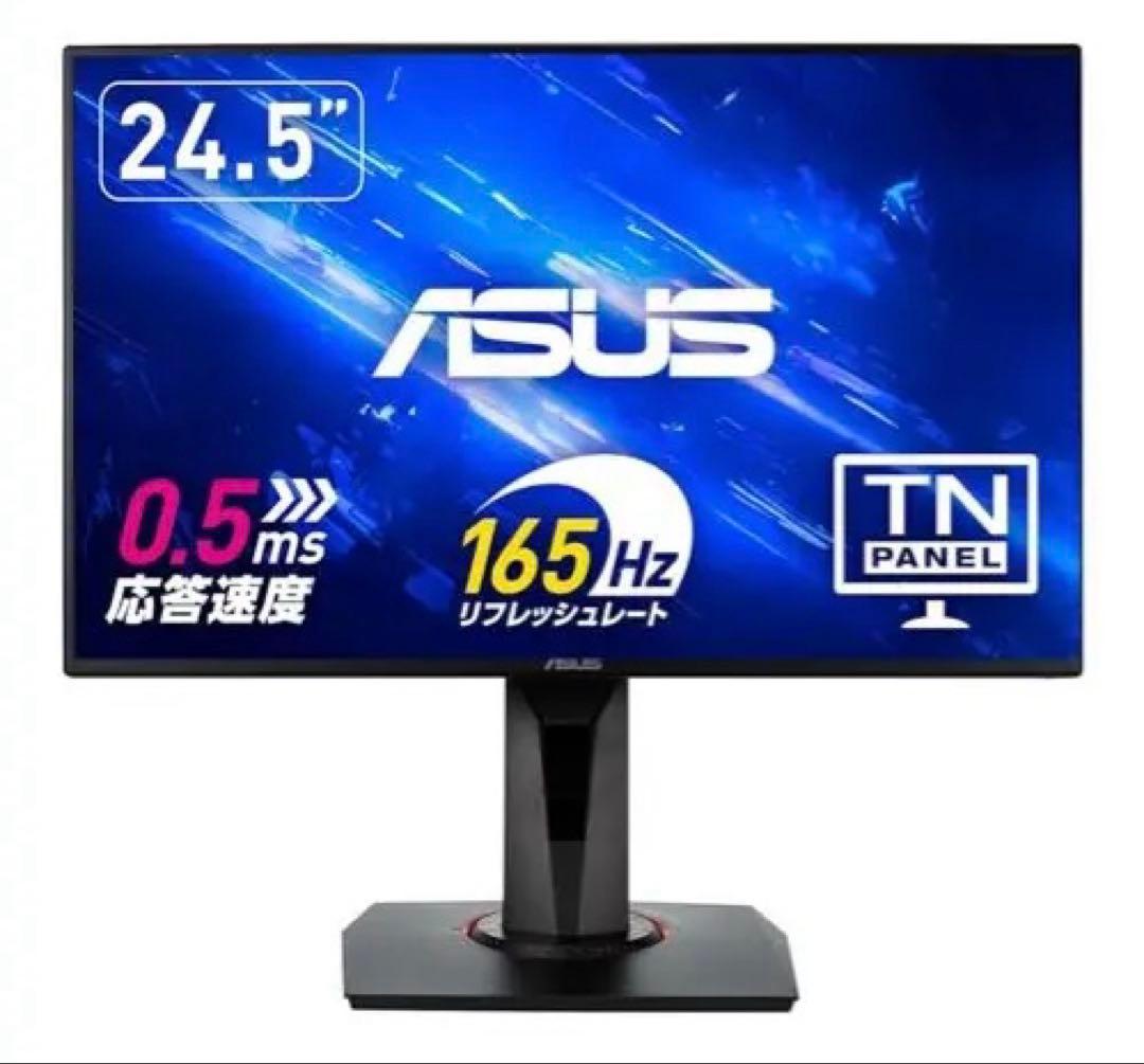 ASUS モニター 本体 ブラック