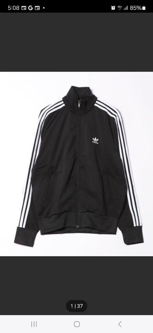 【adidas/アディダス】FBIRD TT/サイドライントラックジャケット