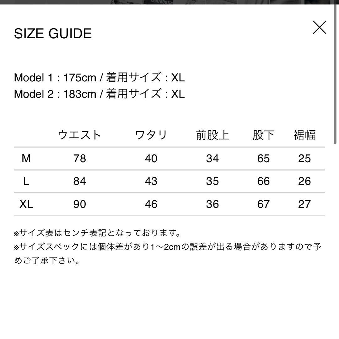 新品　tightbooth タイトブース　スーツ　セットアップ　春夏　M