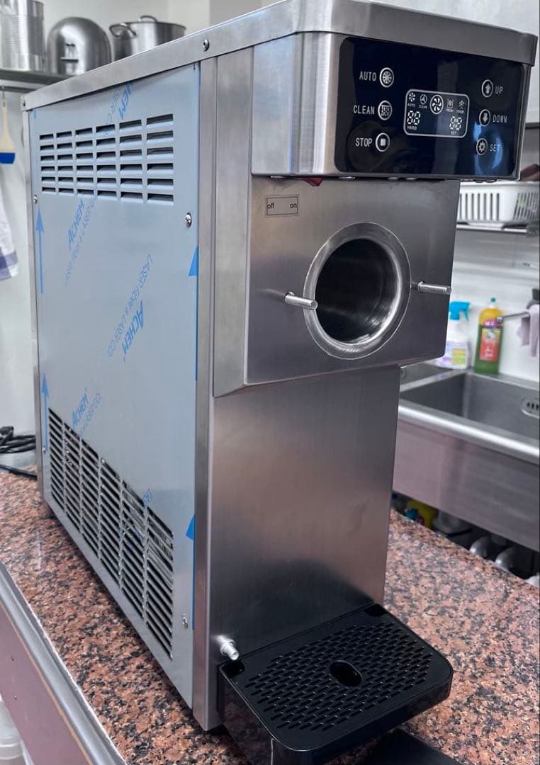 ソフトクリームマシーン