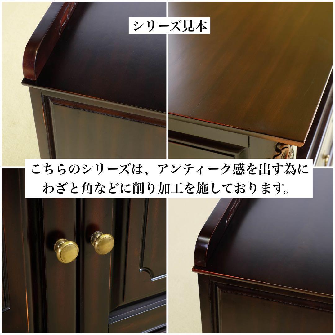 E 新品 コンソールテーブル アジアン 机 デスク サイドテーブル アンティーク