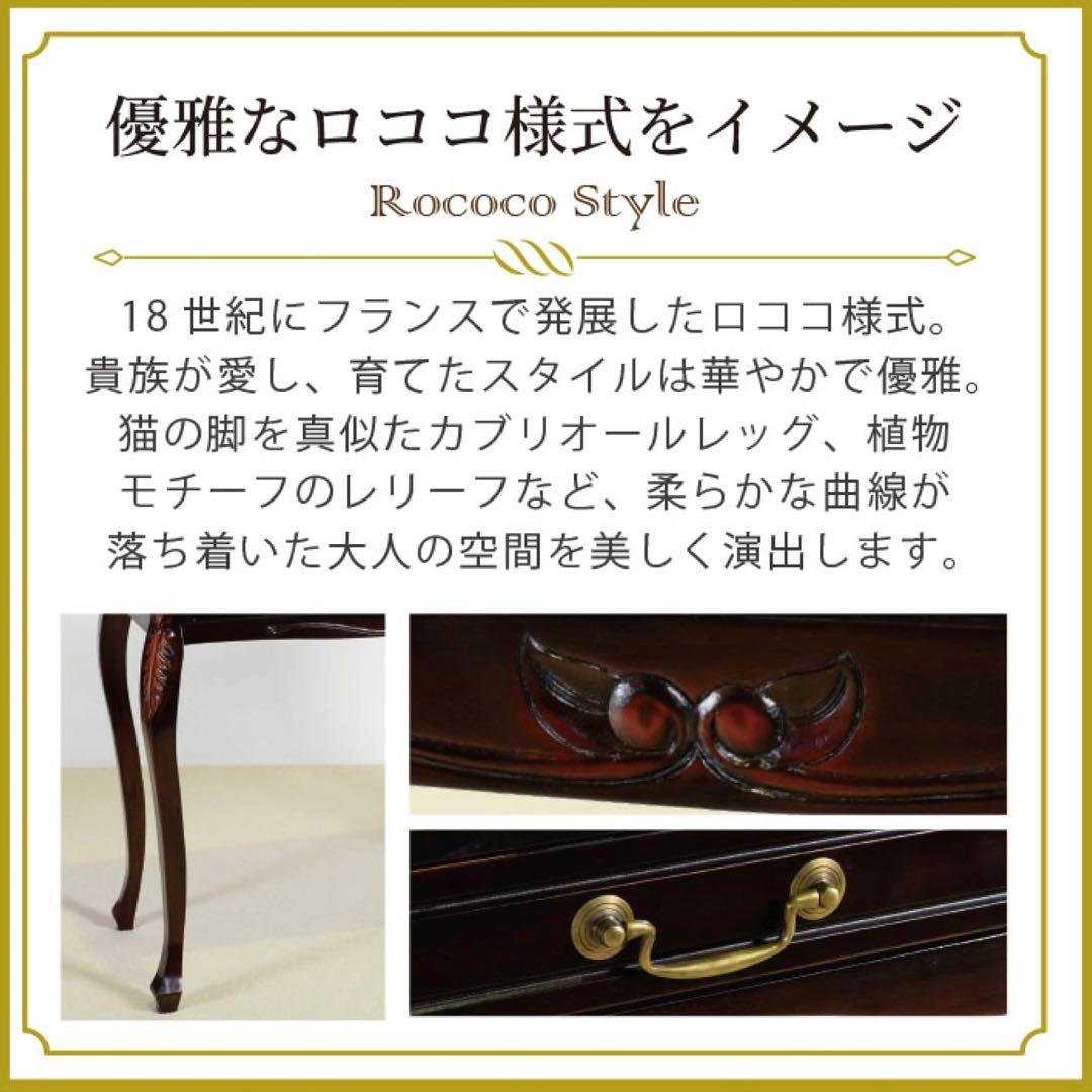 E 新品 コンソールテーブル アジアン 机 デスク サイドテーブル アンティーク