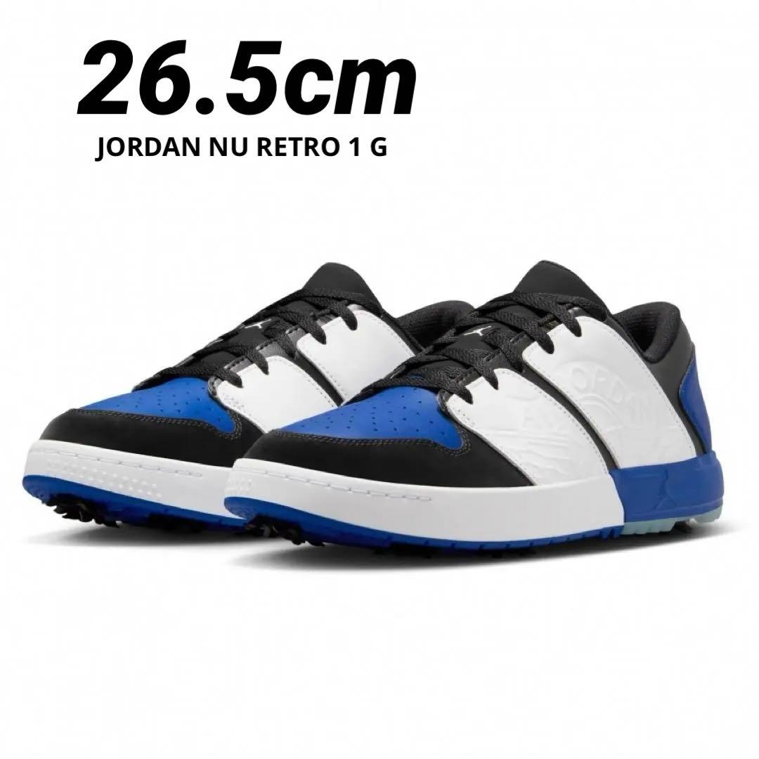 26.5cm ナイキ JORDAN 1 NU ゴルフシューズ FZ4153