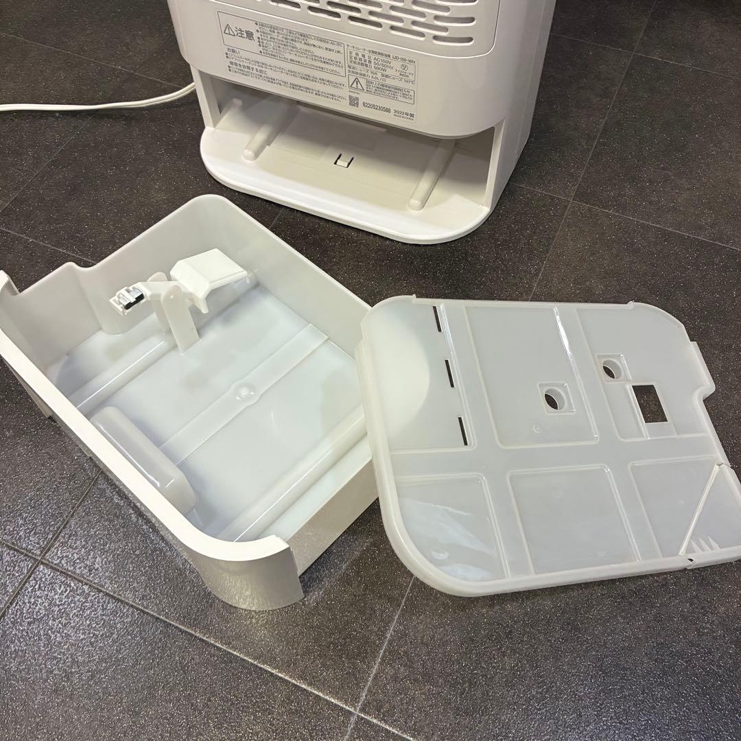 アイリスオーヤマ IJD-I50-WH サーキュレーター衣類乾燥除湿機