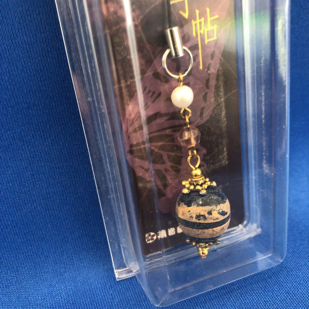 黒革の手帖 手作りとんぼ玉 ストラップ 黒・金 明治座 米倉涼子