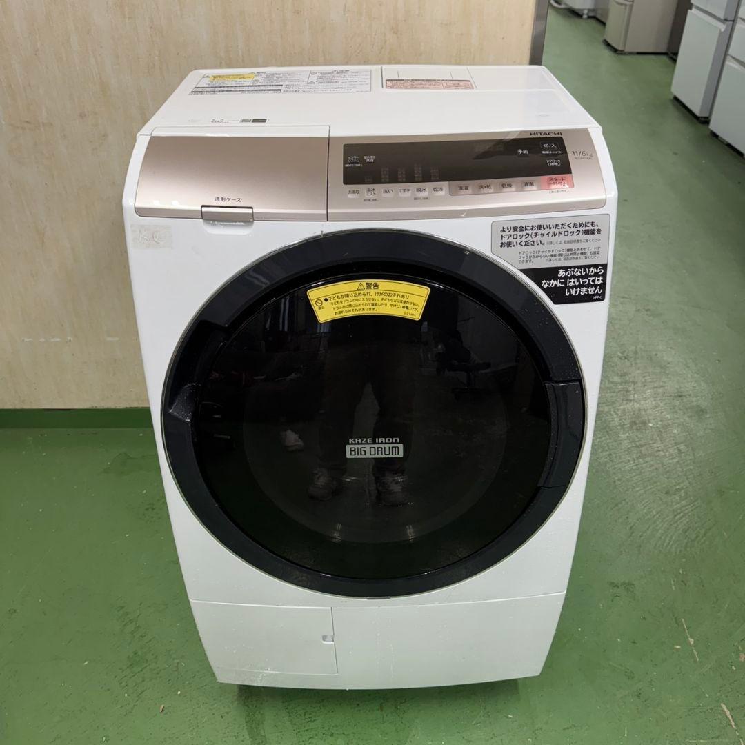 280↑ 送料設置無料 日立ドラム式洗濯機　乾燥機能付き　11㌔