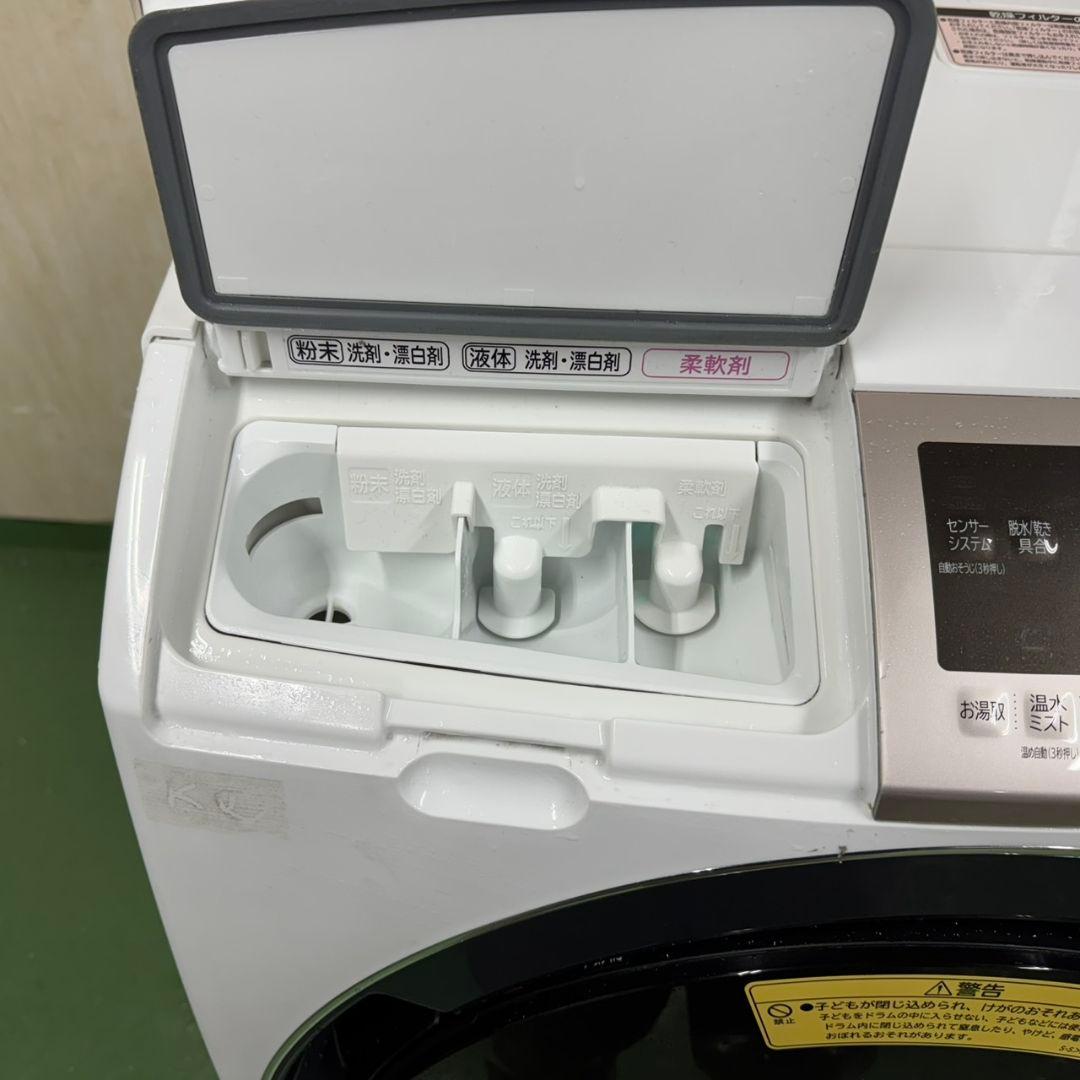 280↑ 送料設置無料 日立ドラム式洗濯機　乾燥機能付き　11㌔