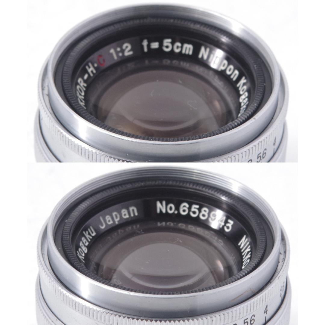 フィルムカメラ NIKON S4 / Nikkor-H.C 5cm f2