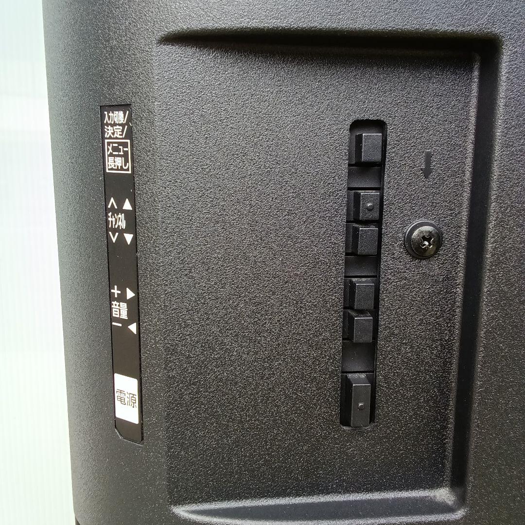 43型液晶テレビPanasonic TH-43F300HT2020年製no.44