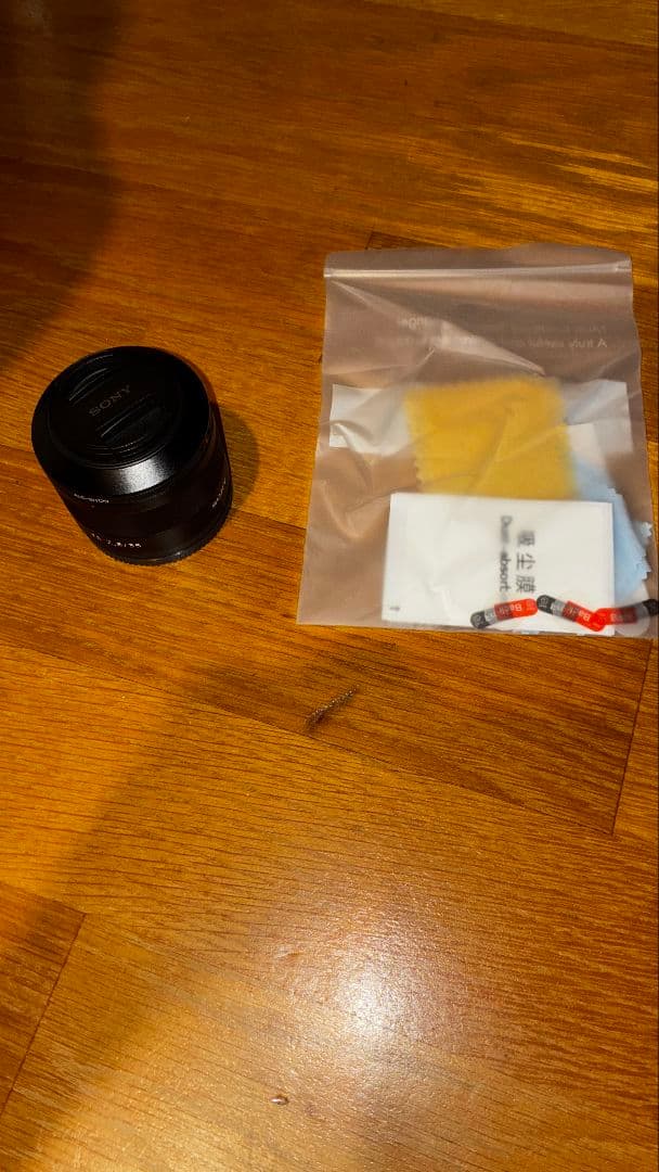 [保護フィルム付]Carl Zeiss Sonnar FE 35mmF2.8ZA