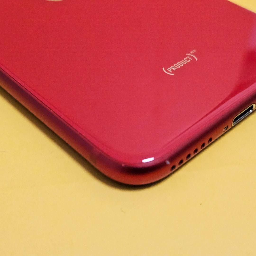 iPhone SE2 64GB｜24時間以内発送#638