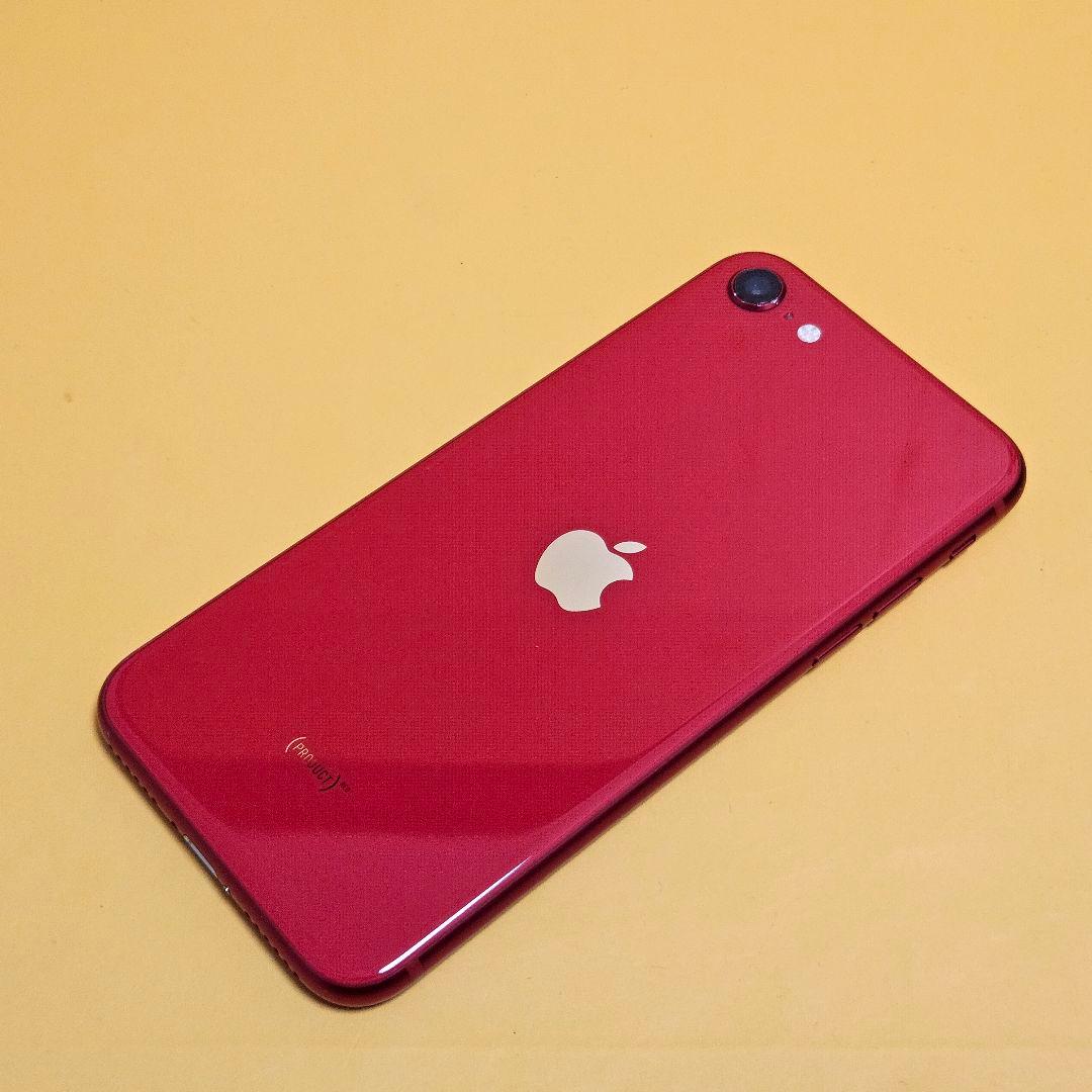 iPhone SE2 64GB｜24時間以内発送#638