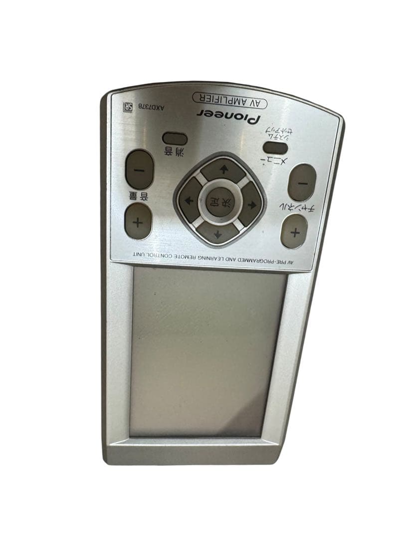 Pioneer VSA-AX10Ai-N マルチチャンネルAVアンプ17.1ch