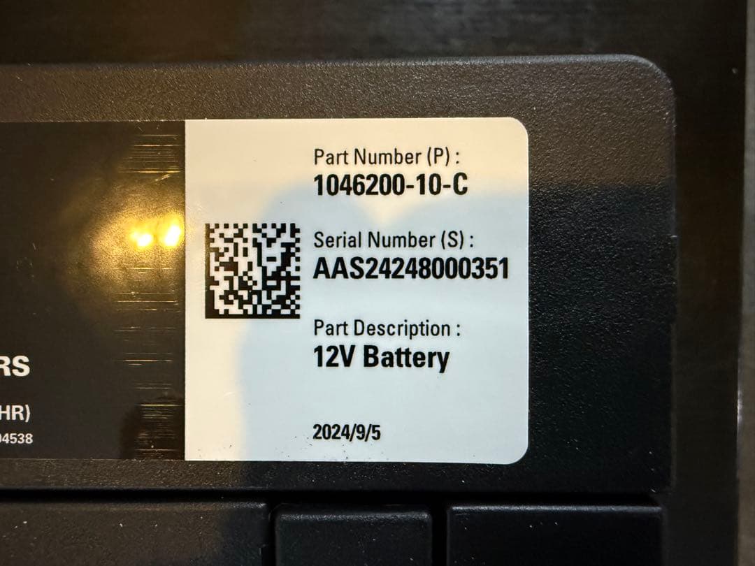 テスラ TESLA モデルX MODELX バッテリー 12V 低電圧