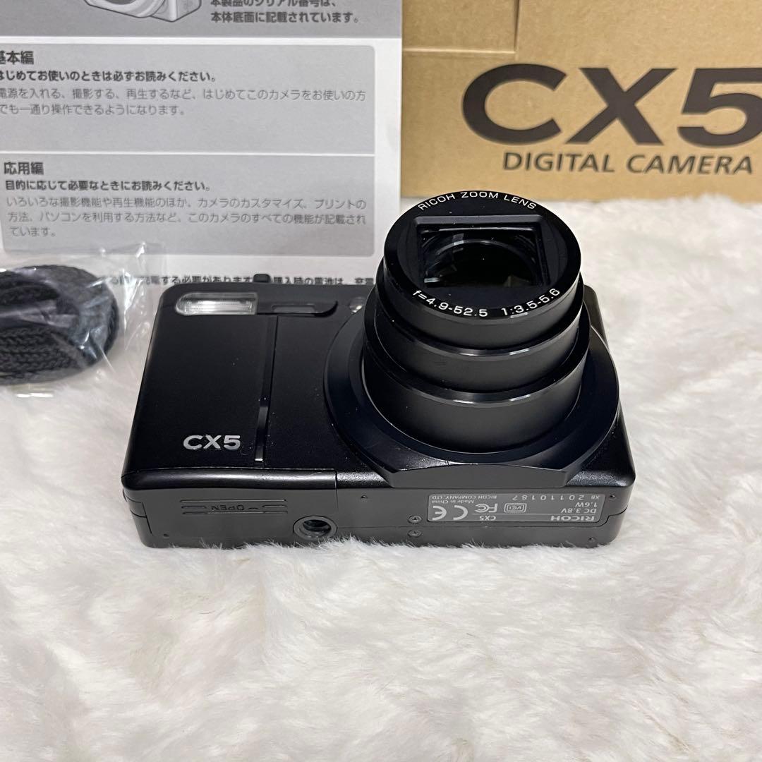 【美品】リコー RICOH CX5 コンデジ　デジカメ
