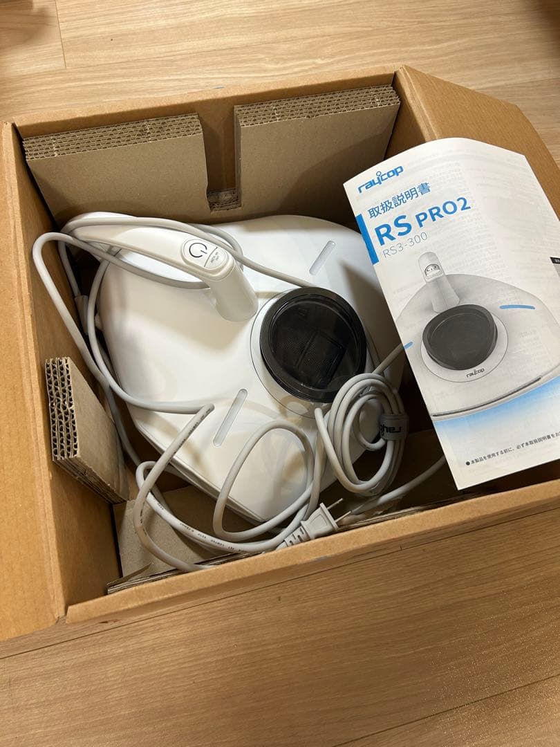 【美品】レイコップ PRO2 RS3-300JP ふとんクリーナー