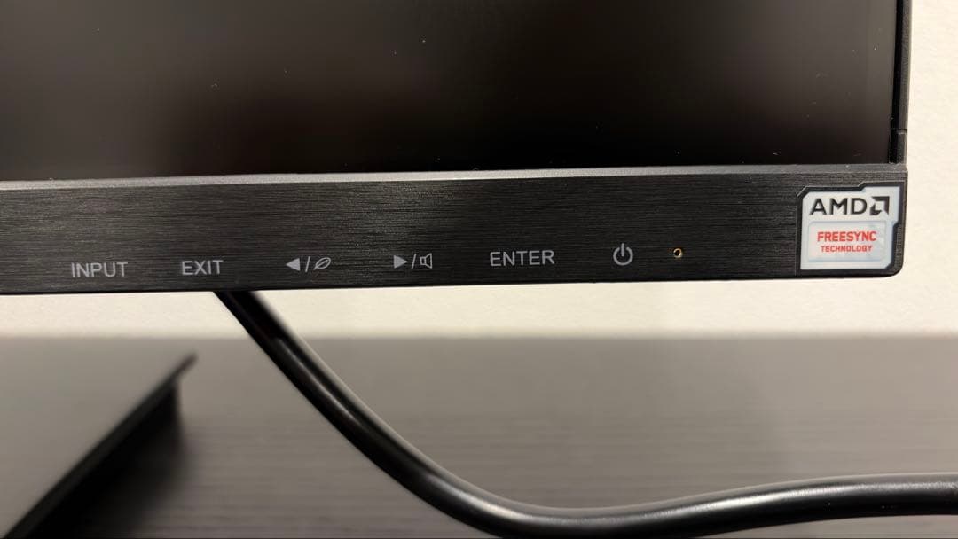 iiyama ゲーミングモニター　「G-MASTER G2530HSU」