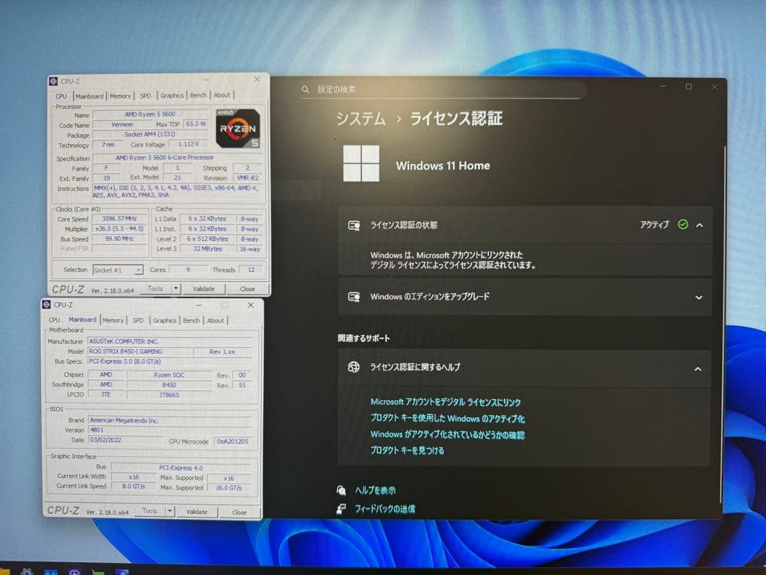 Ryzen5 5600 rtx3070 16GB ゲーミングPC