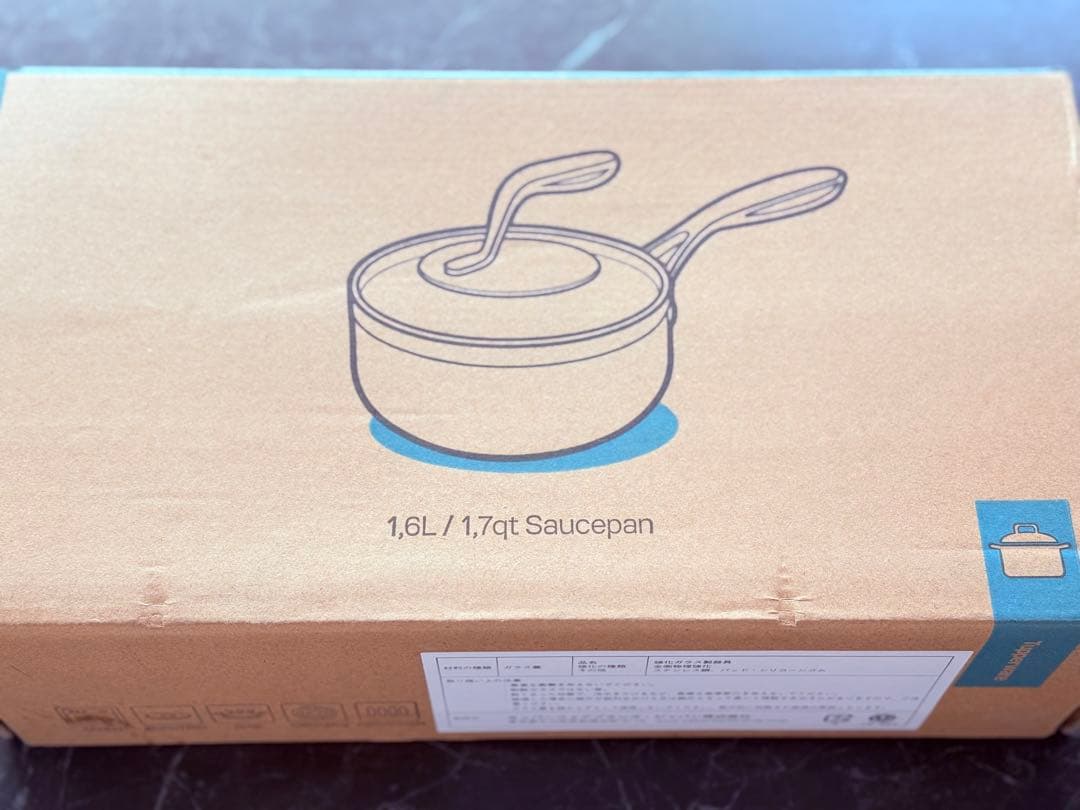 【新品】17cm片手鍋マストロクックウェア タッパーウエア