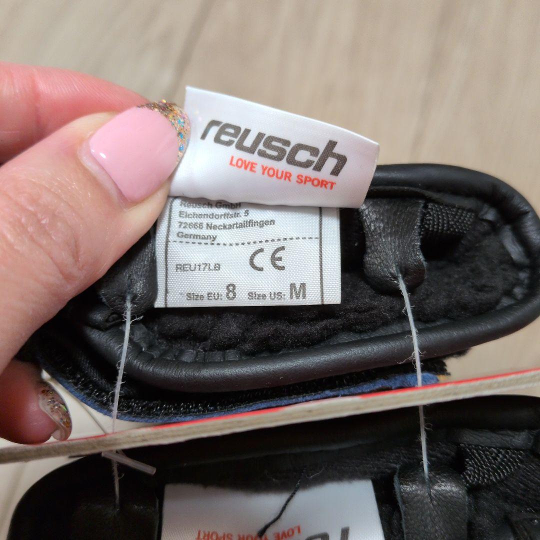 reusch REU1TLB スキーグローブ 8.0 ブラウン/ネイビー