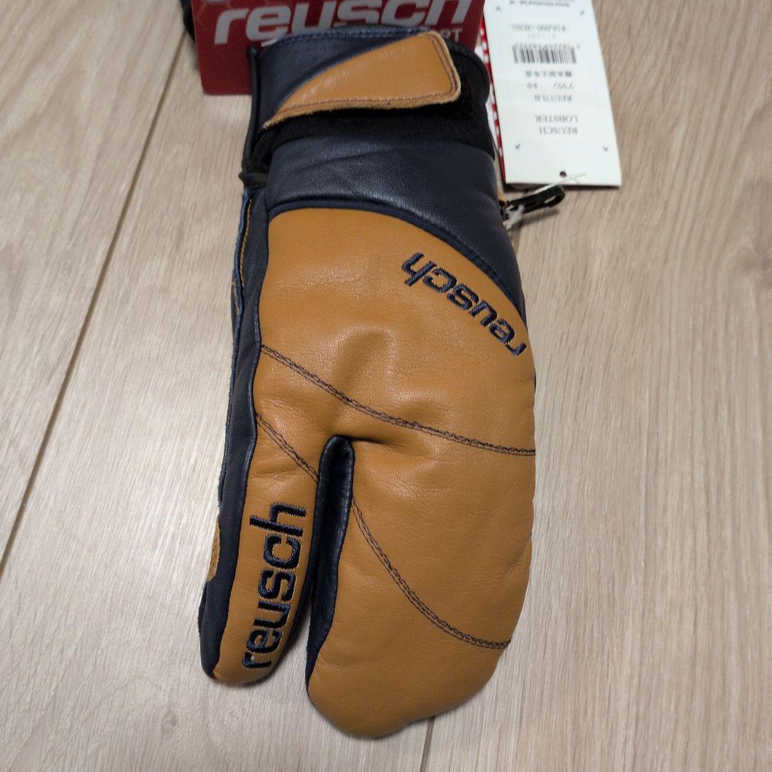 reusch REU1TLB スキーグローブ 8.0 ブラウン/ネイビー