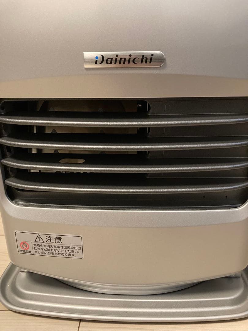 Dainichi(ダイニチ)ブルーヒーター FW-2516S（K） 新品未使用
