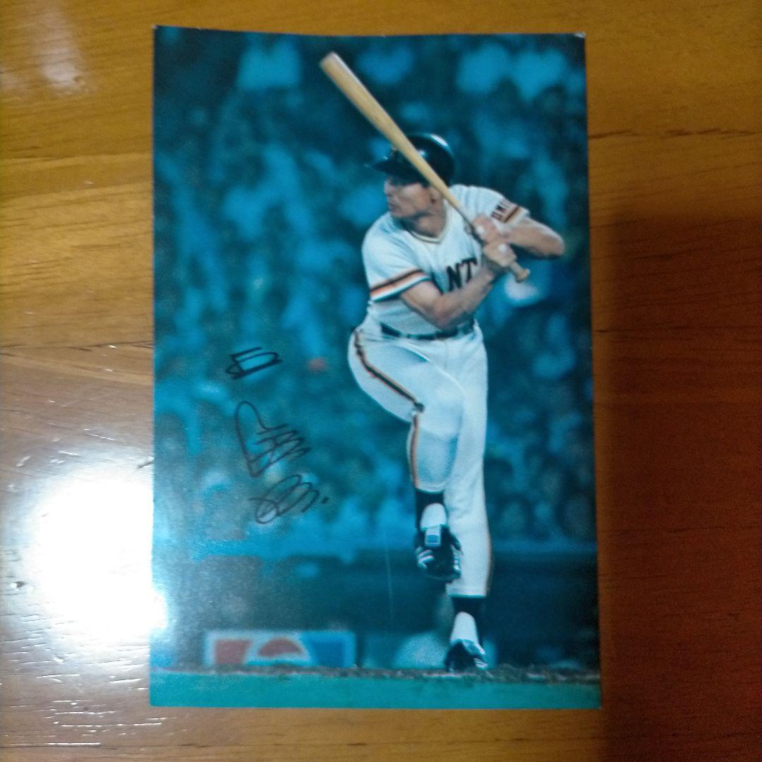 王選手 サイン入りポストカード