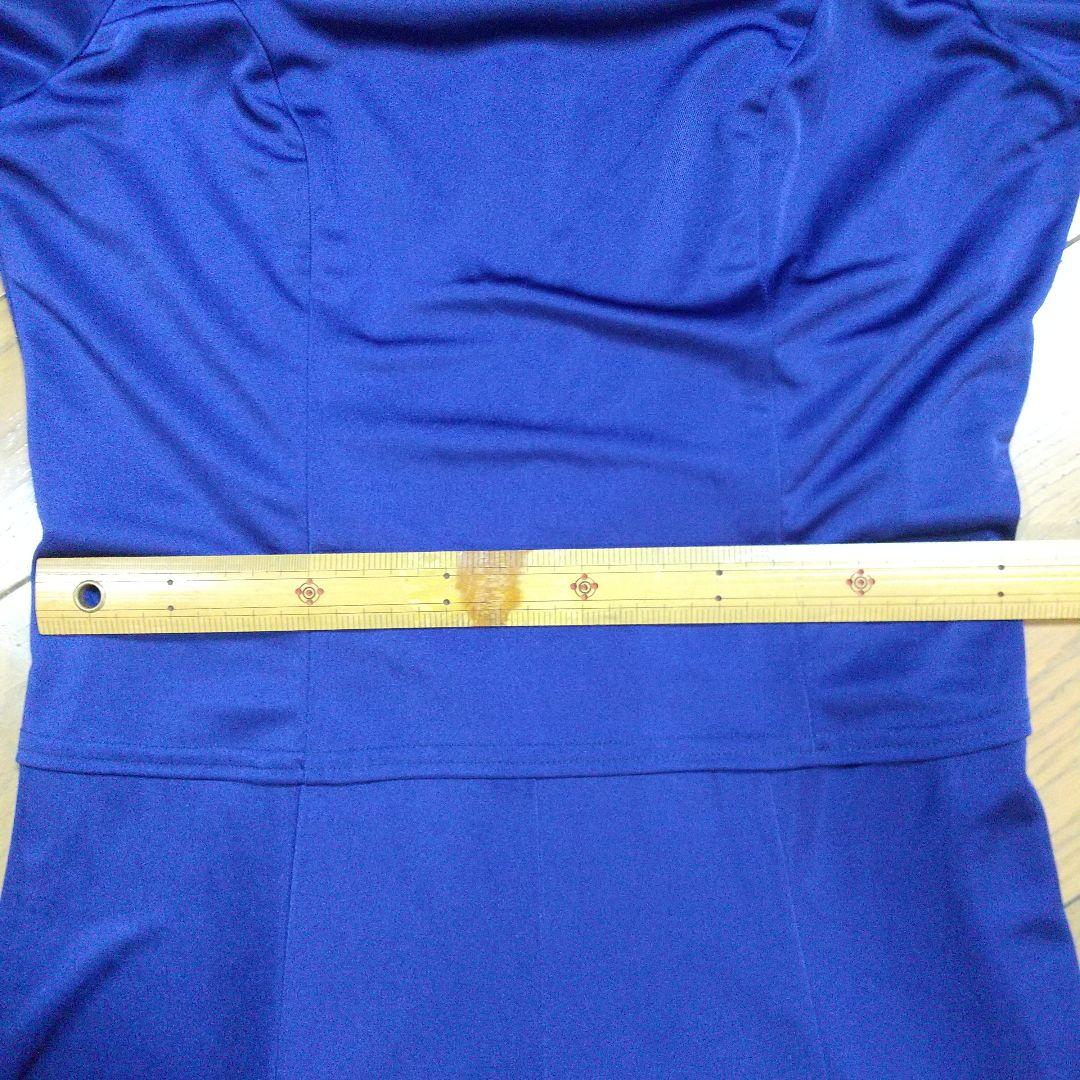 ネイビー 裾サテンドレス サンリーヌ 11号