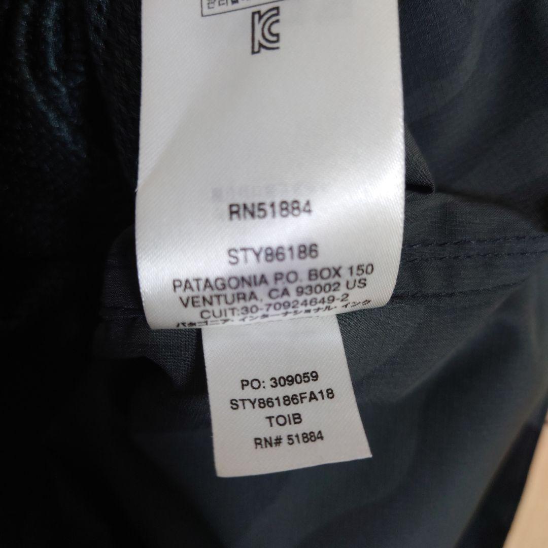 patagonia　パタゴニア アウトドア パーカー