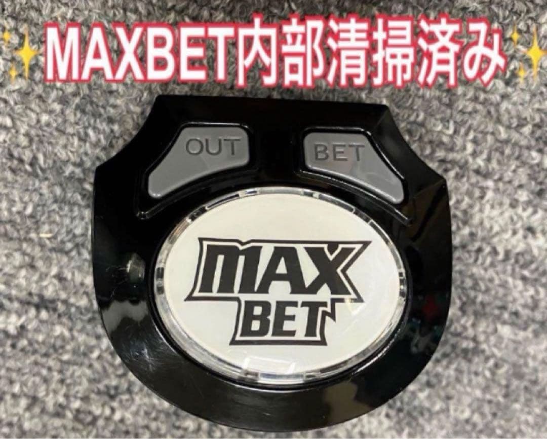 スマスロ実機 パチスロ L 北斗の拳AD ラオウ 簡易ユニット付 ⭕️送料無料⭕️