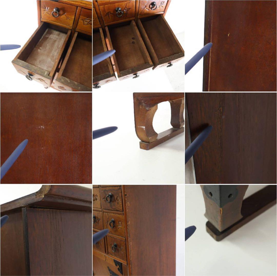 李朝家具 欅 彫り文字 20杯 ヤクジャン 薬箪笥 小物入れ 引き出し 古家具