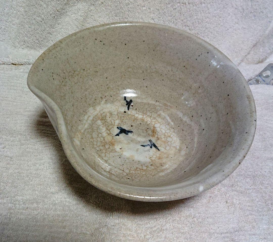 菓子鉢山本石莊画A446