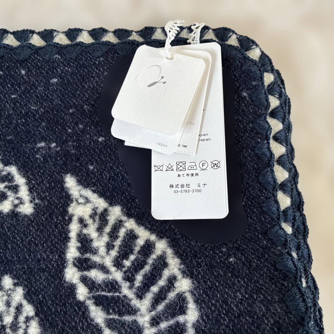 最終お値下げ　ミナペルホネン ブランケット　carnival ネイビー
