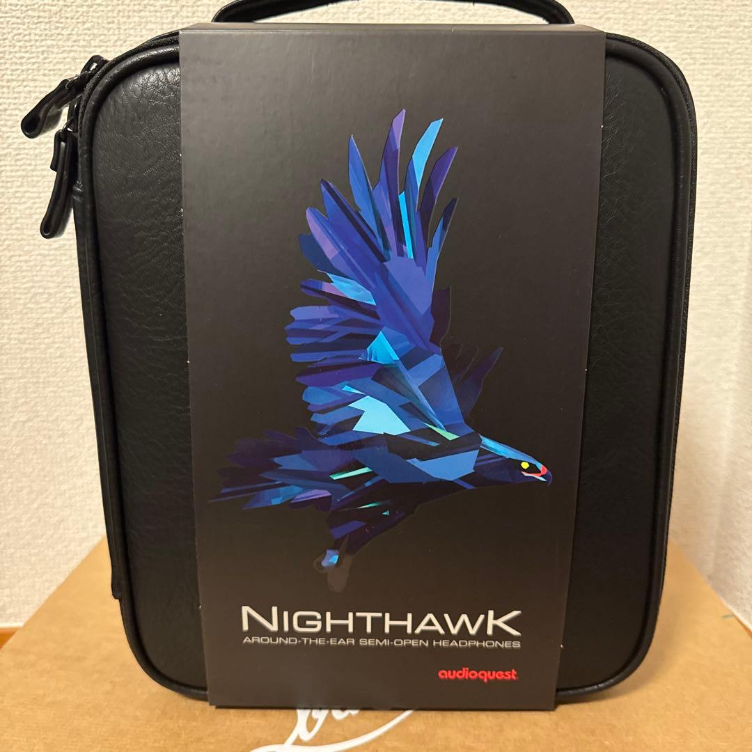 AudioQuest NightHAWK ヘッドホン